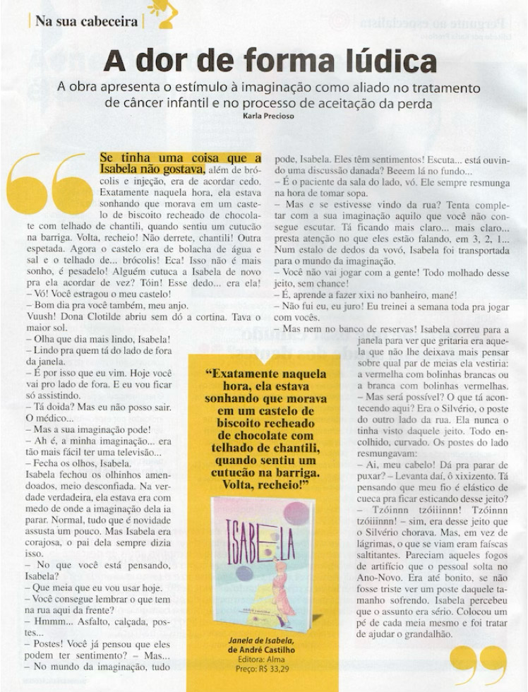 news02